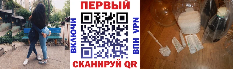 Амфетамин VHQ  Обь 