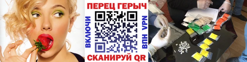 даркнет сайт  Обь  ГЕРОИН афганец 