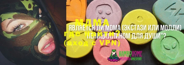твердый Балабаново