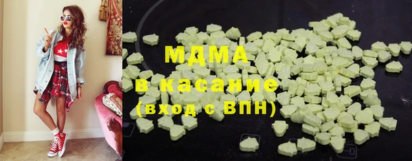 мефедрон Баксан
