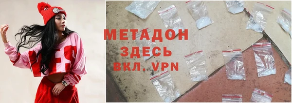мефедрон Баксан