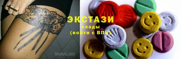 мефедрон Баксан