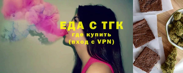твердый Балабаново