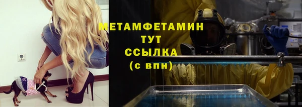 твердый Балабаново