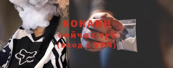 твердый Балабаново