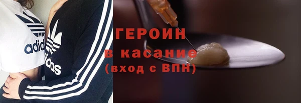 мефедрон Баксан