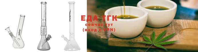 мефедрон Баксан