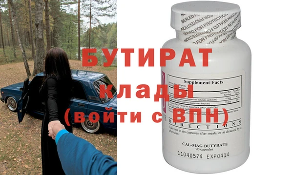 твердый Балабаново