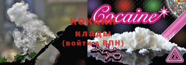 твердый Балабаново