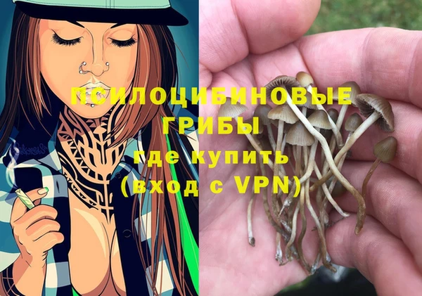 мефедрон Баксан
