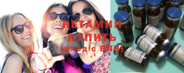 мефедрон Баксан
