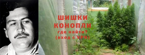 мефедрон Баксан