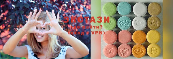 твердый Балабаново