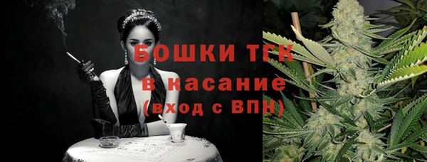 твердый Балабаново