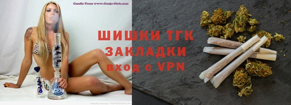 мефедрон Баксан
