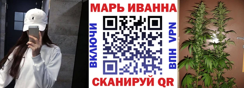 Каннабис THC 21% Обь
